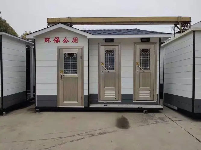 永济移动厕所租赁